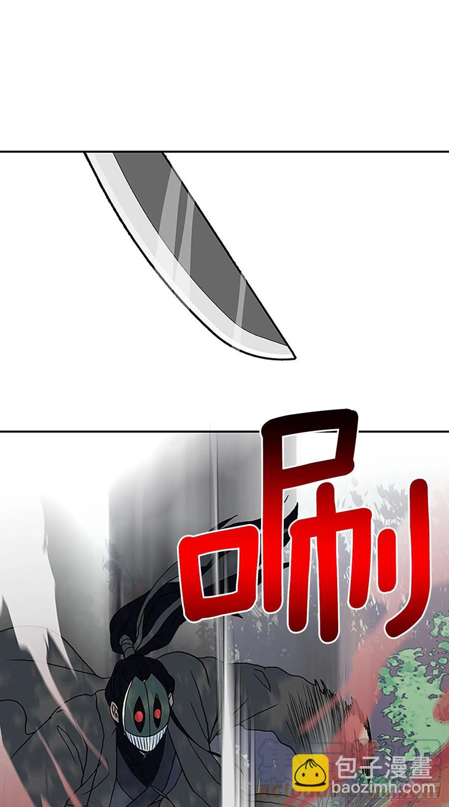 追杀（2）14