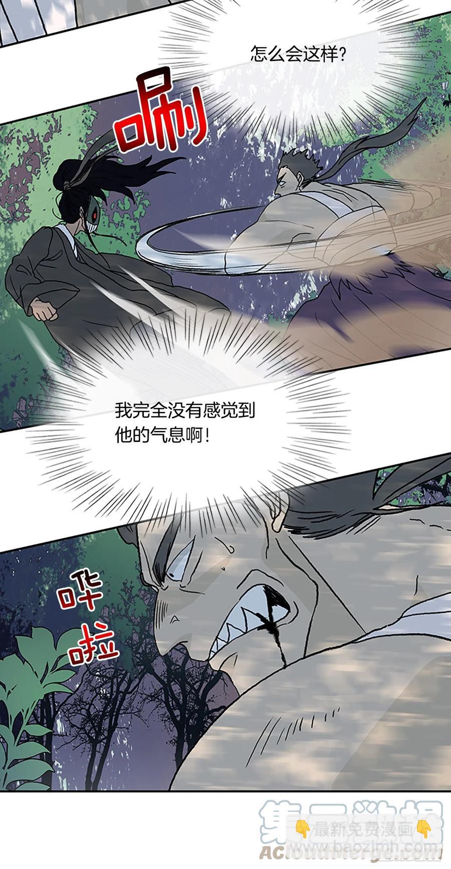 追杀（2）16