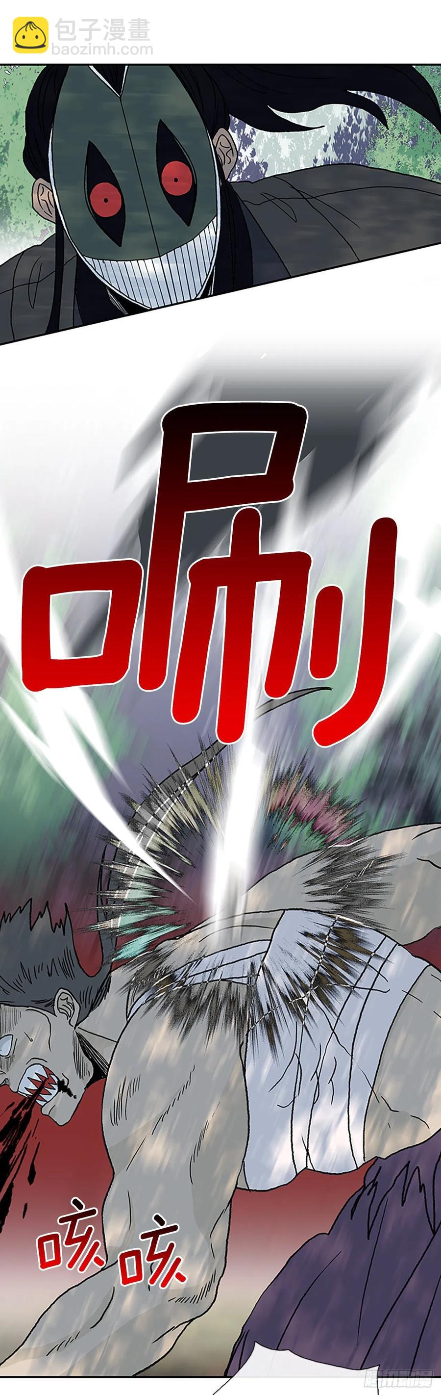 追杀（2）17