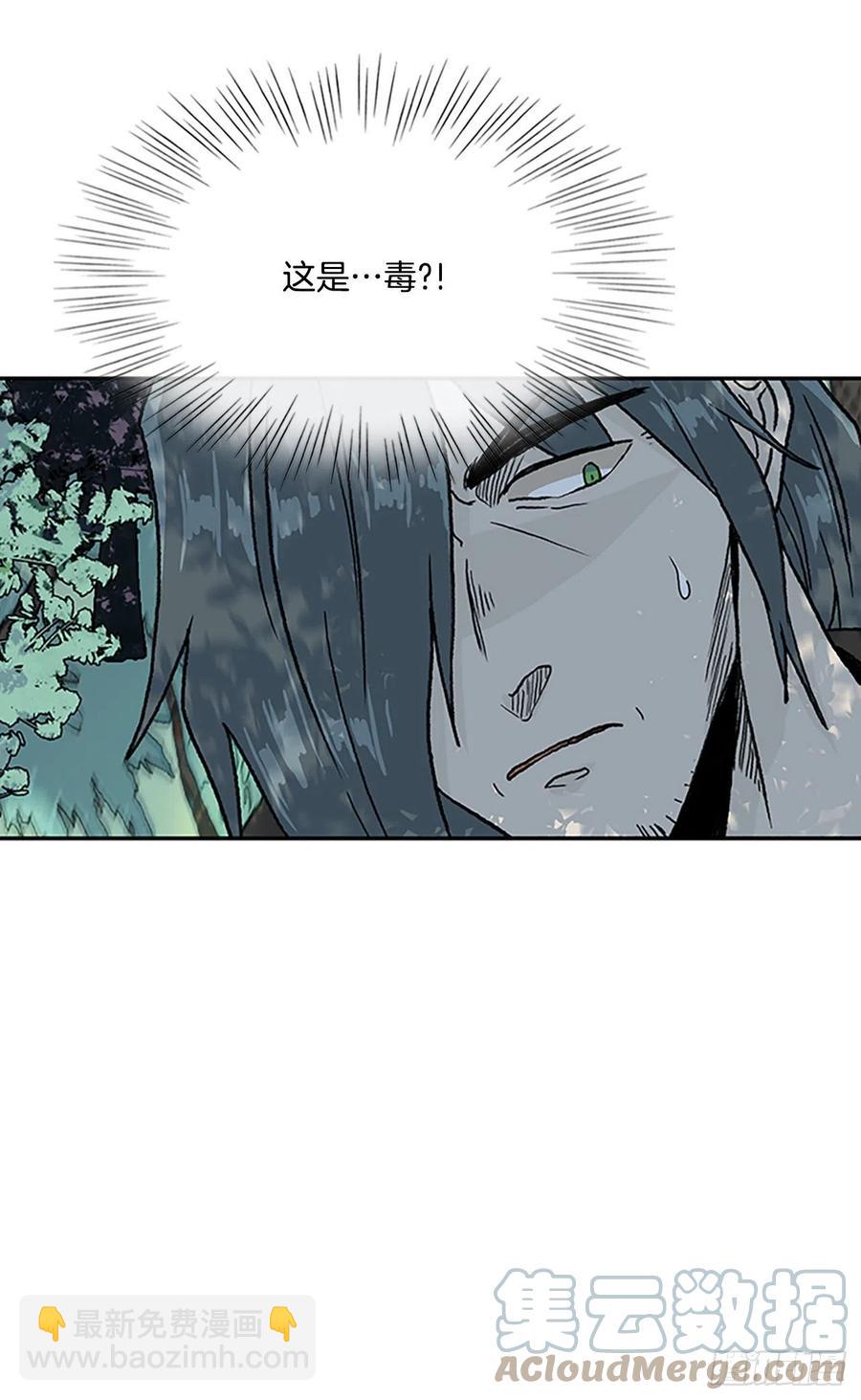 追杀（2）22