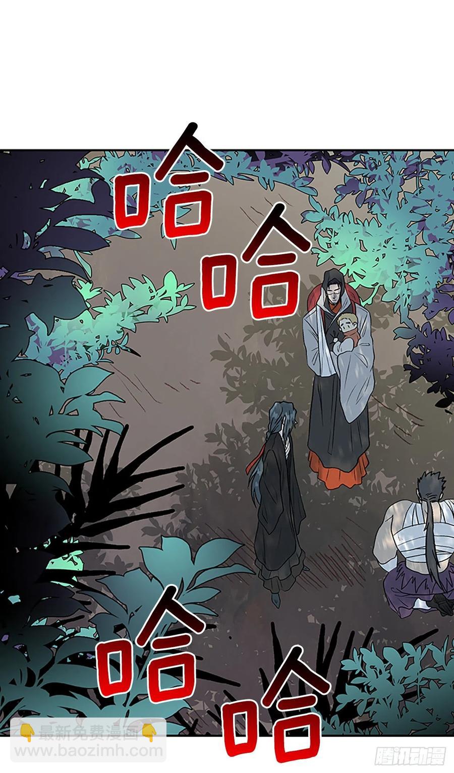 追杀（2）23