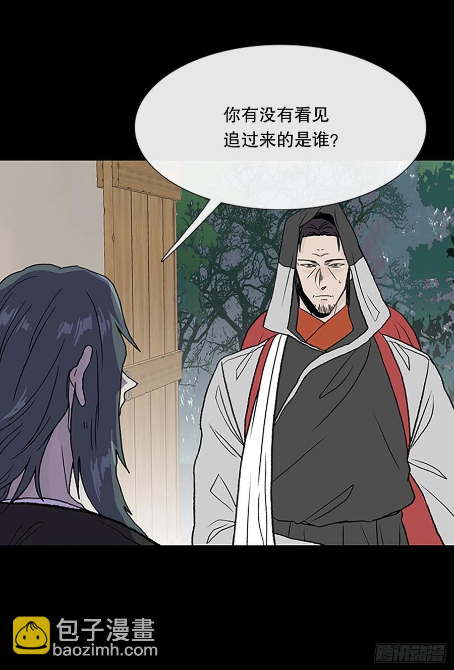 追杀（2）3