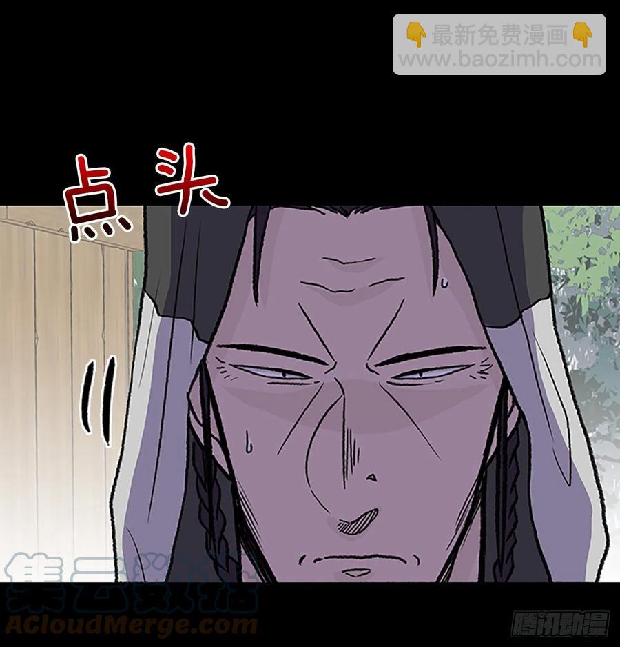 追杀（2）4