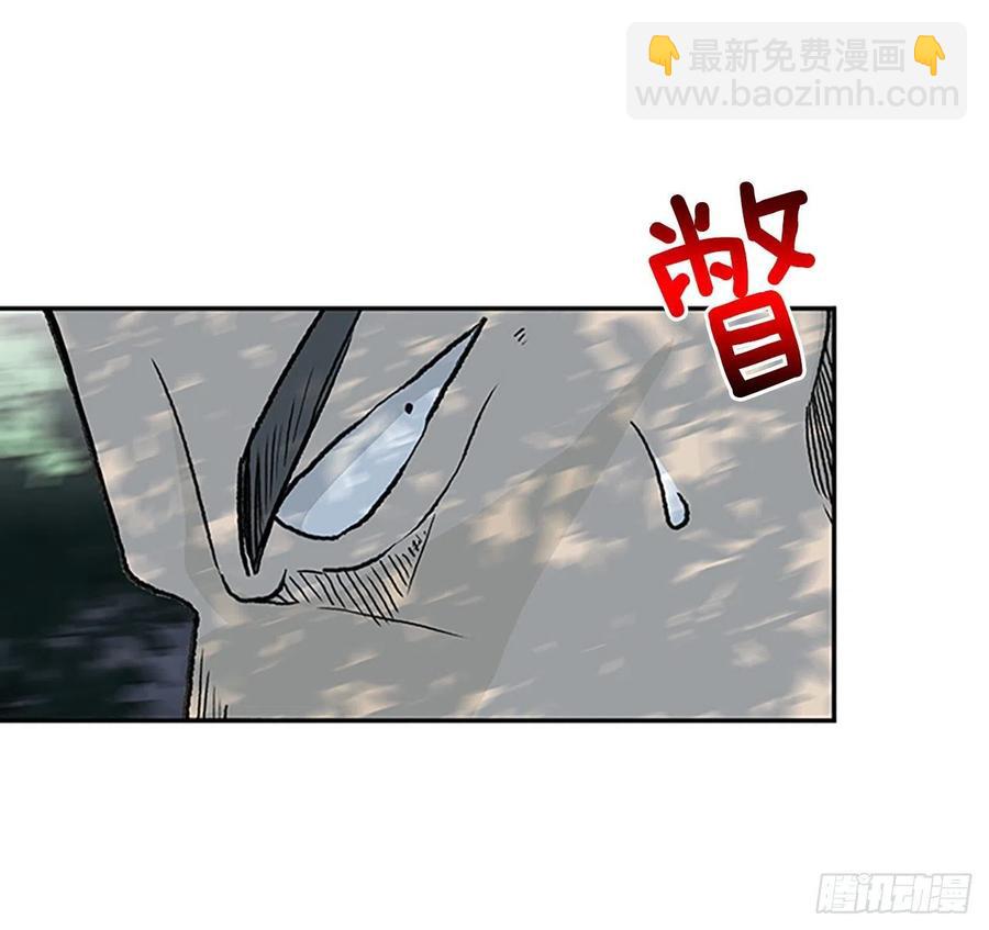 追杀（2）7