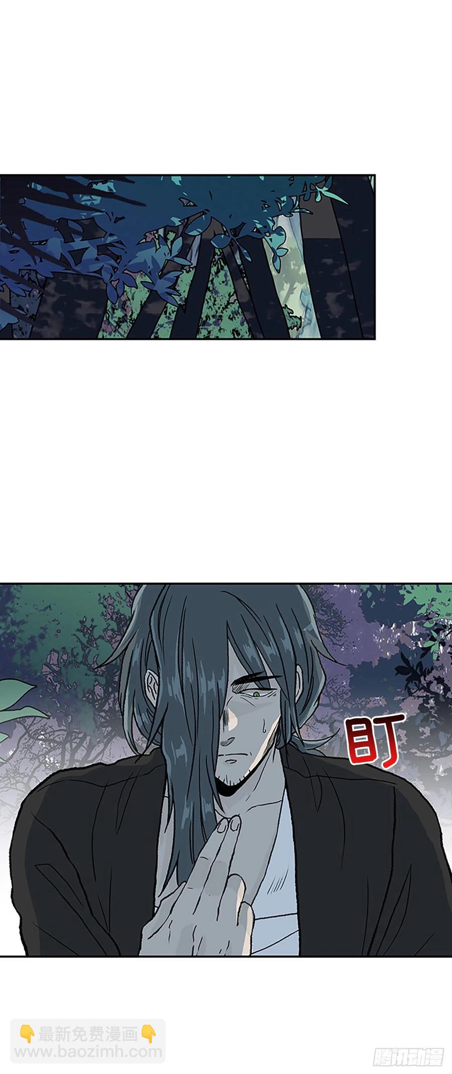 形势危急（1）1
