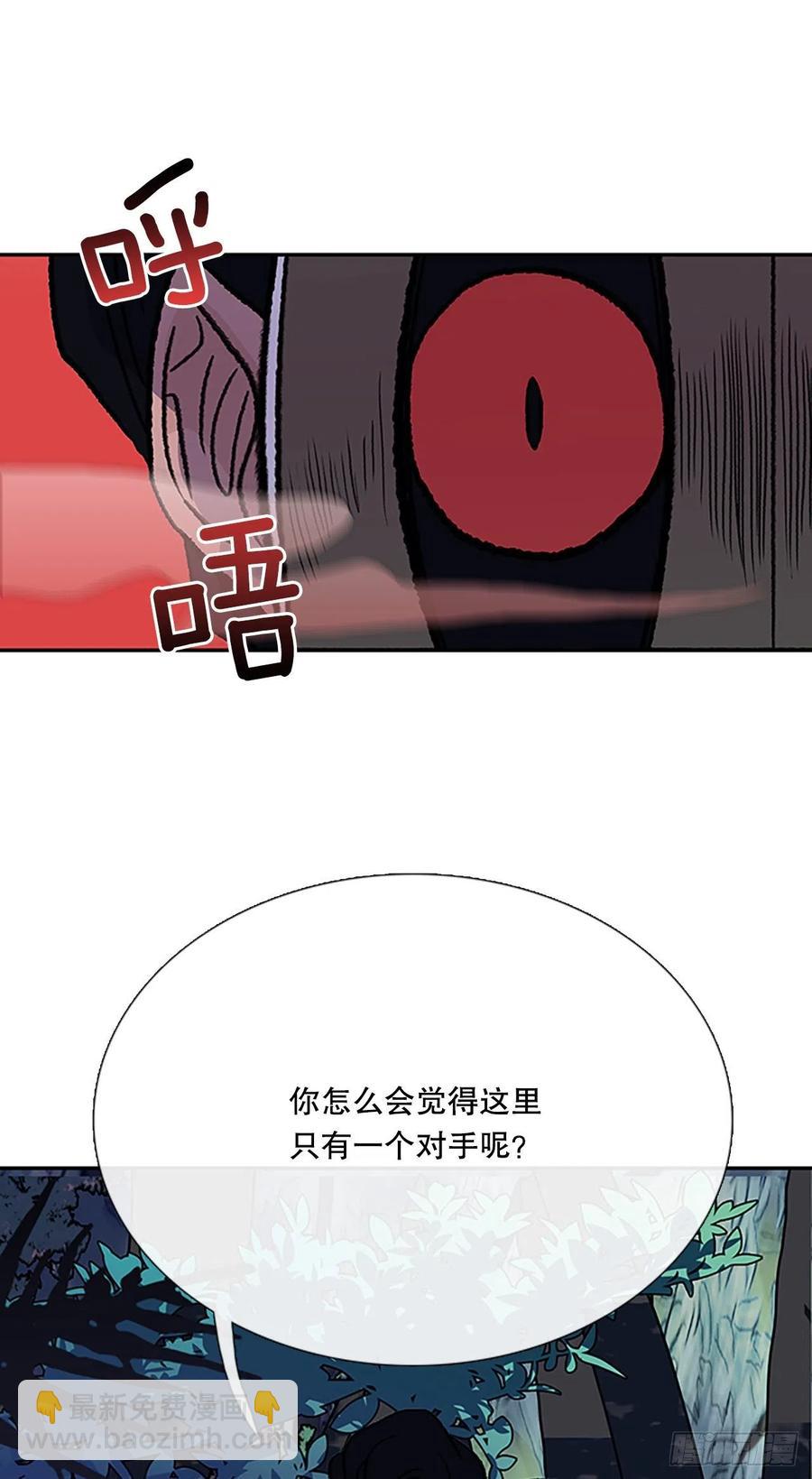 形势危急（2）15