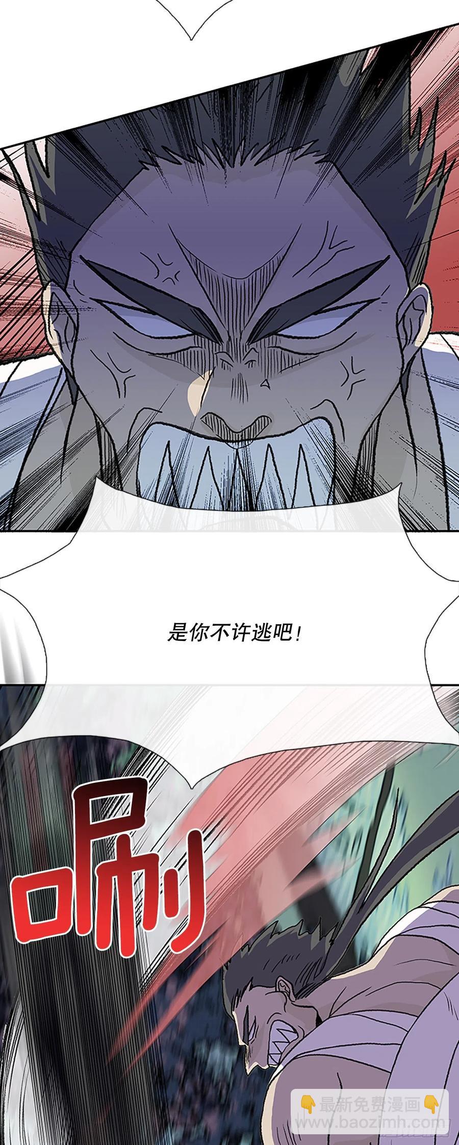 形势危急（2）9