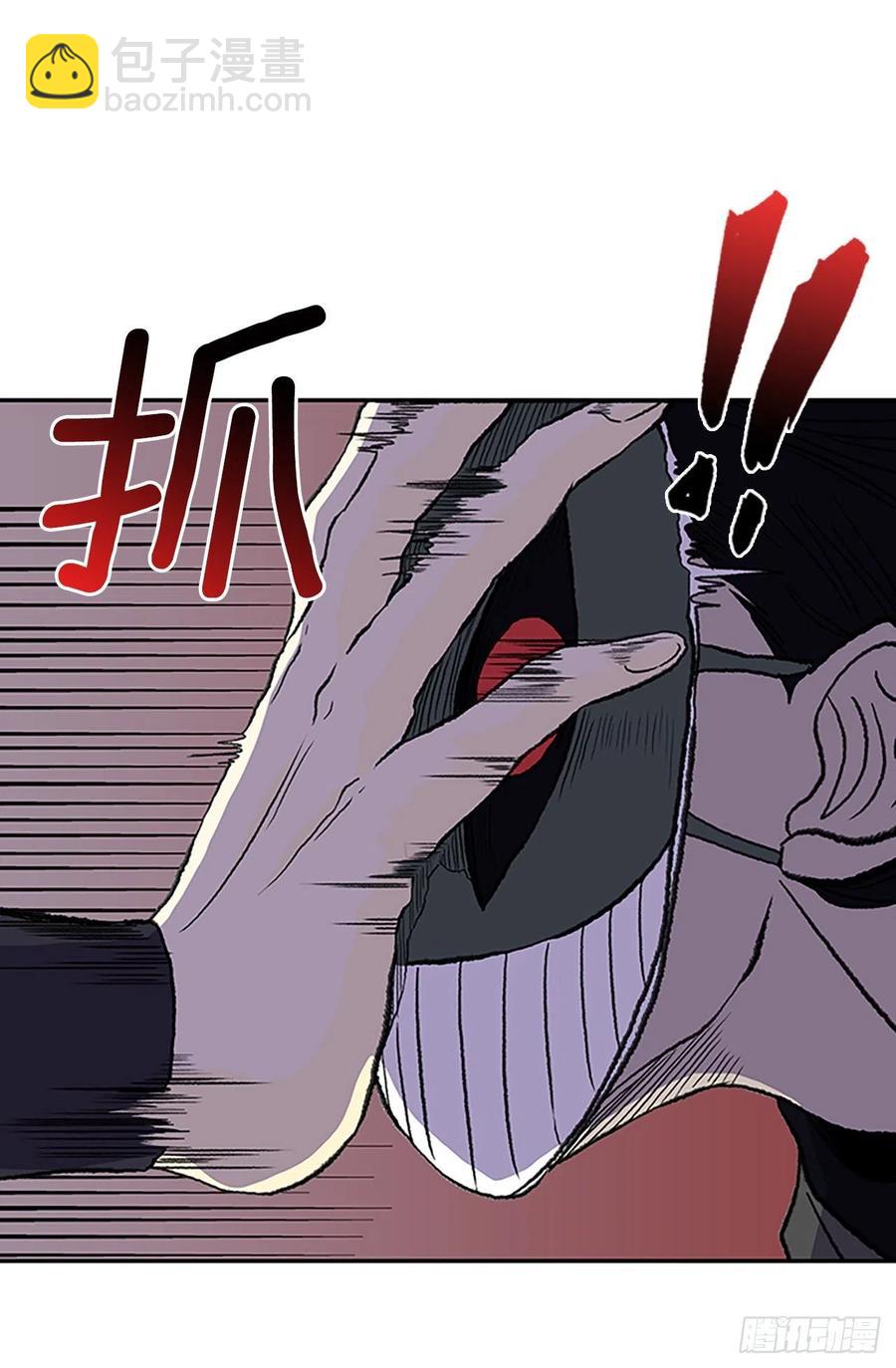 389.击退（2）11
