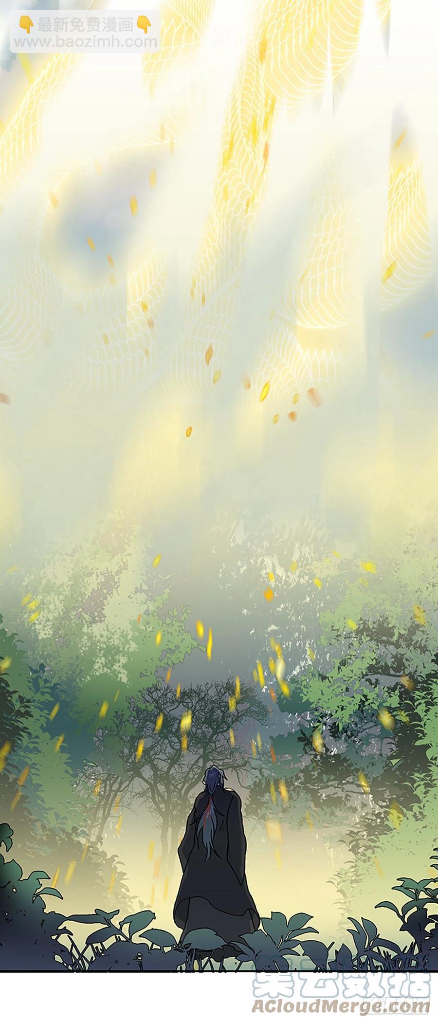 389.击退（2）18