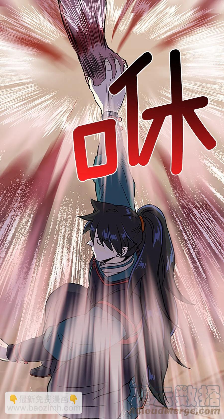 389.击退（2）2