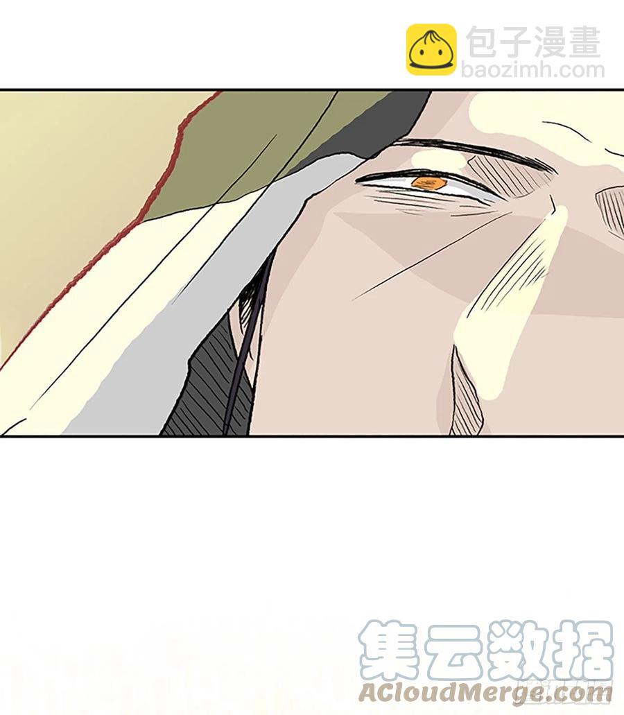 389.击退（2）22