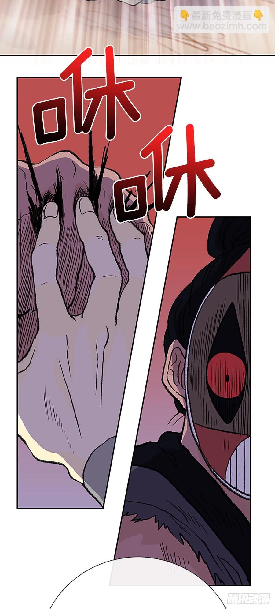 389.击退（2）3