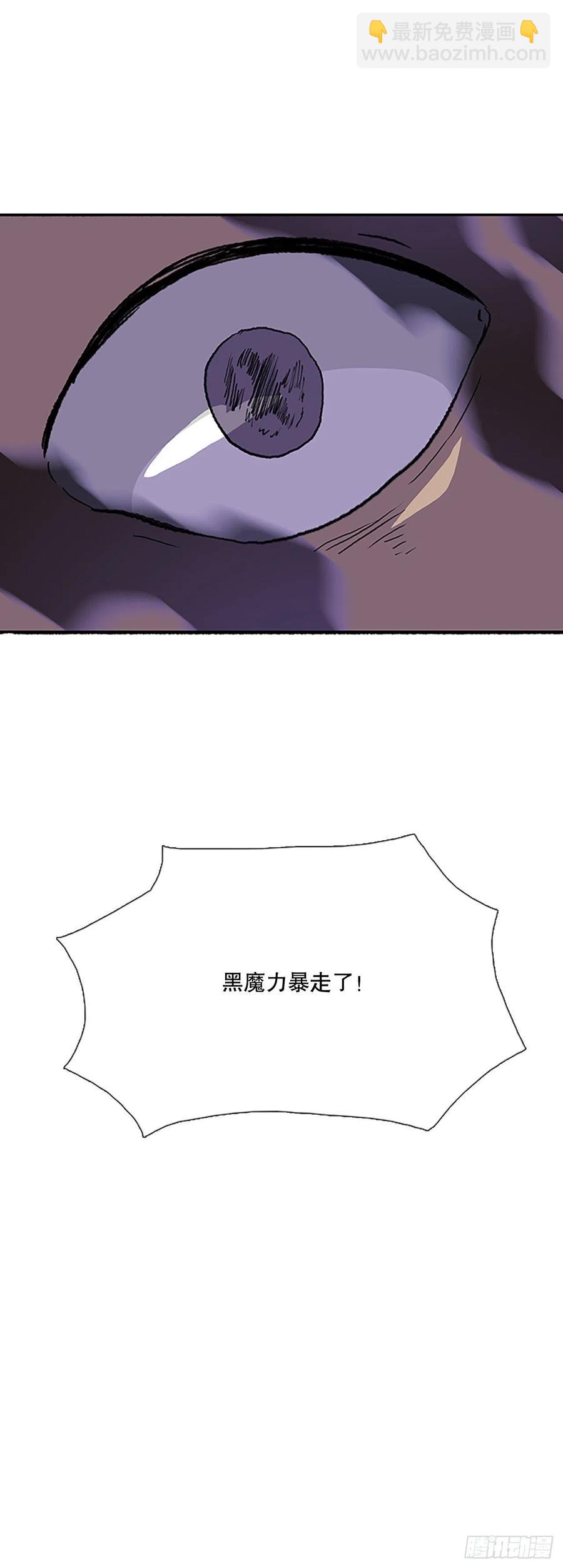 389.击退（2）31