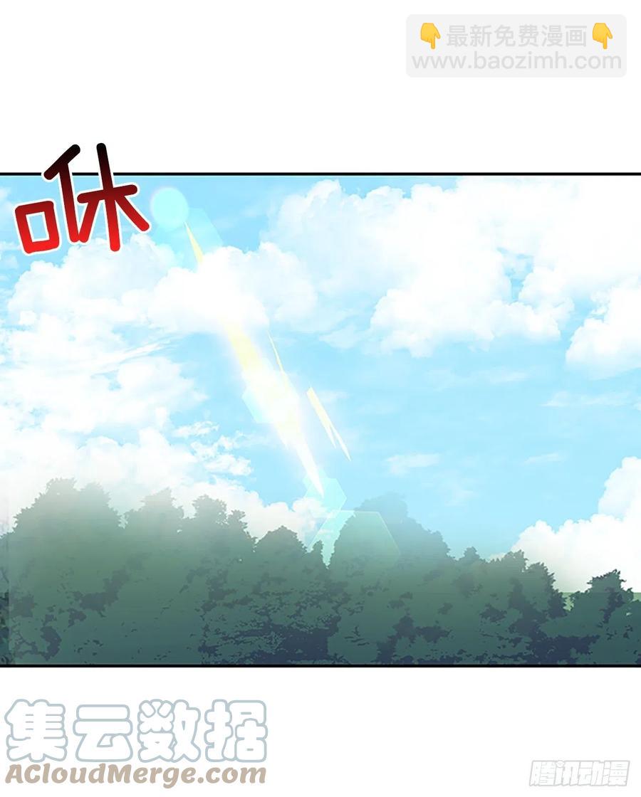 389.击退（2）8