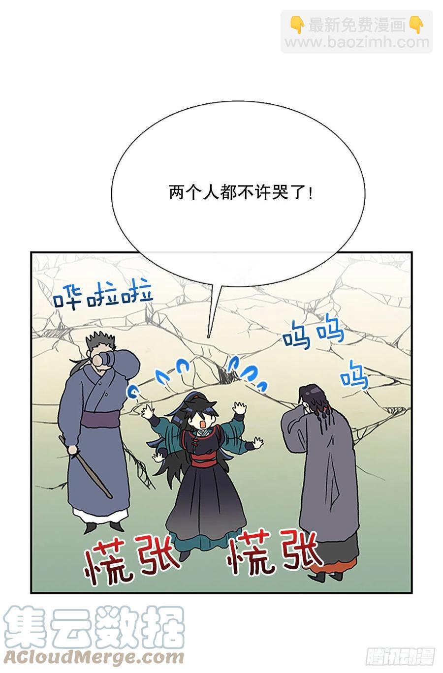 392.新招式（1）12
