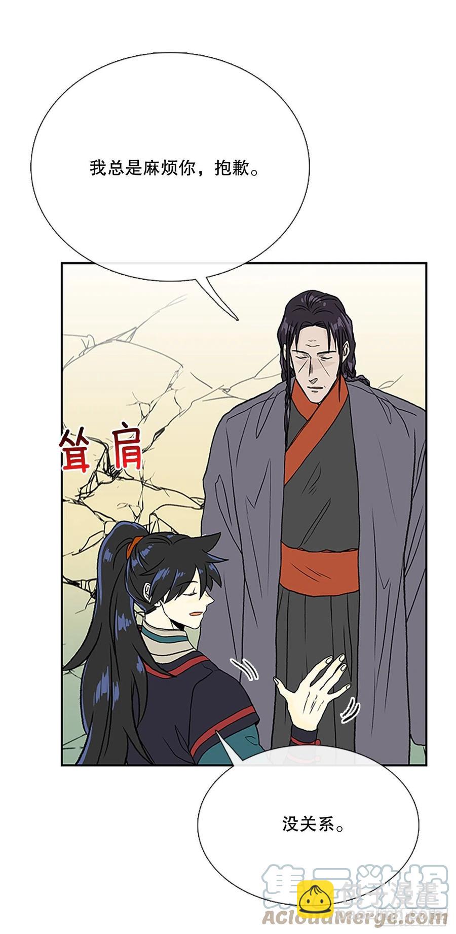 392.新招式（1）2