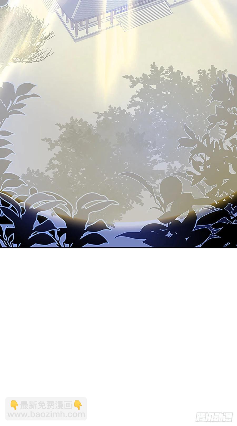 393.新招式（2）11