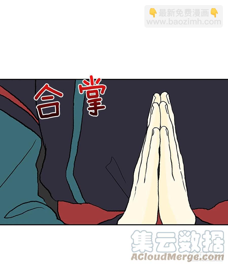 393.新招式（2）14