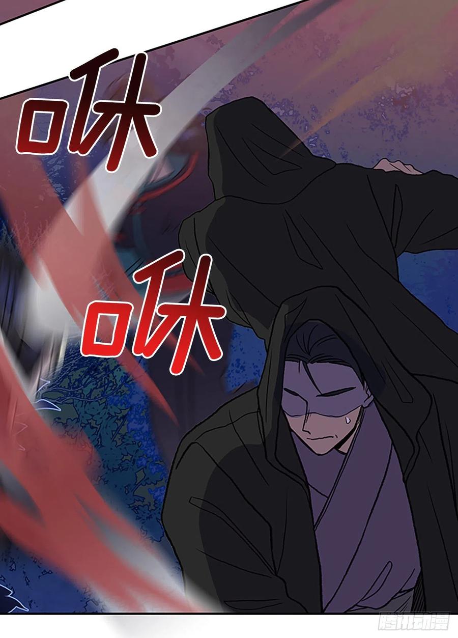 393.新招式（2）23
