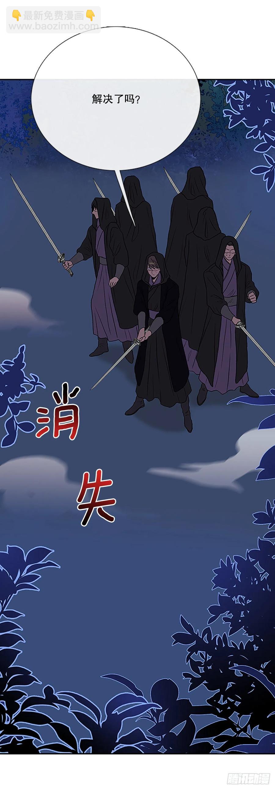 393.新招式（2）25