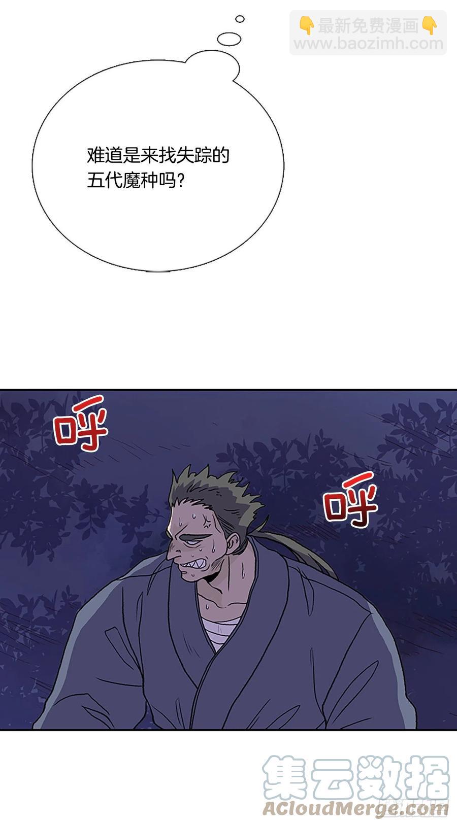 393.新招式（2）4