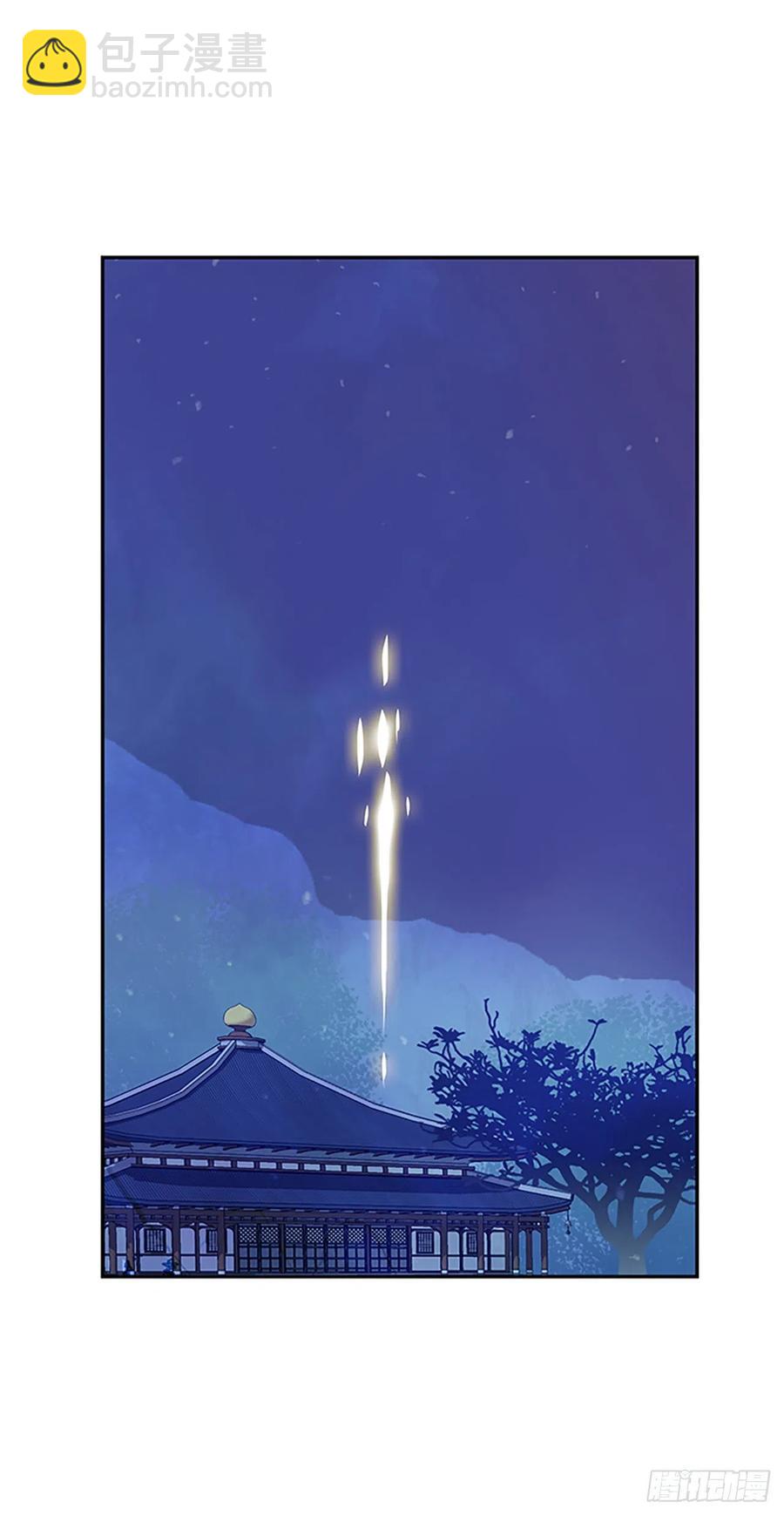 393.新招式（2）9