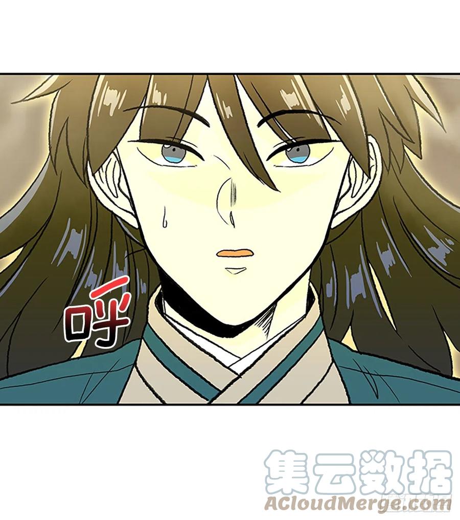 394.梦见师父（1）18
