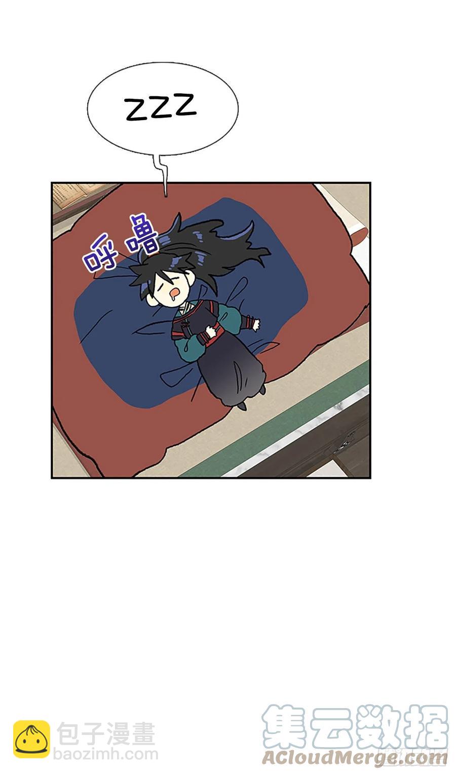 394.梦见师父（1）22