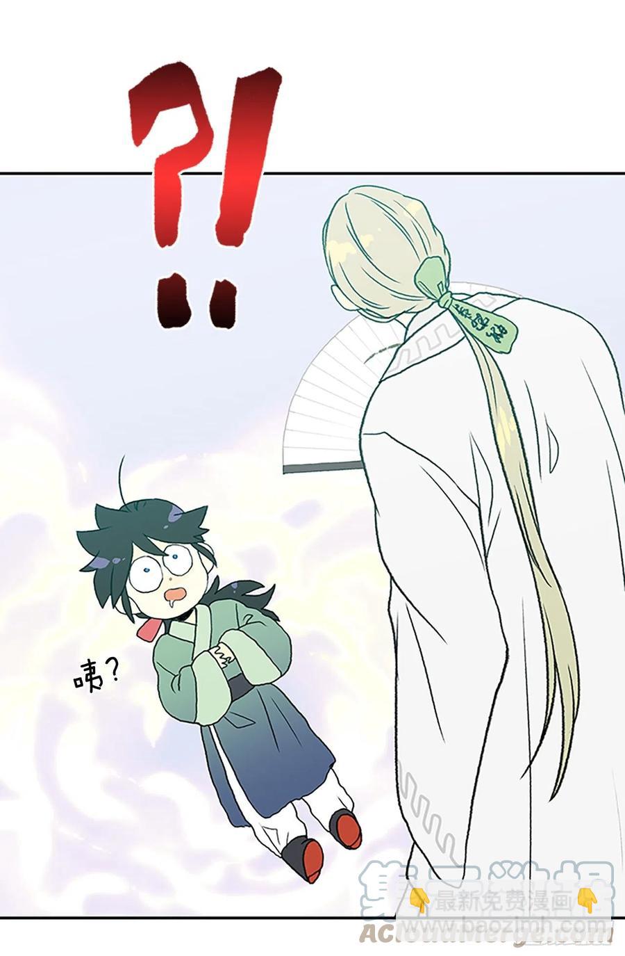 394.梦见师父（1）26