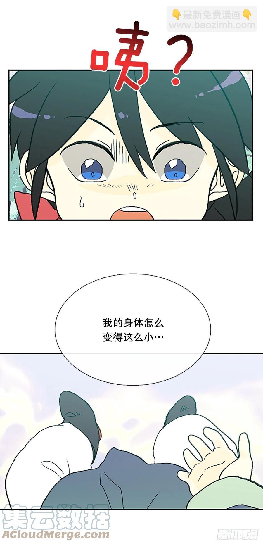 394.梦见师父（1）28