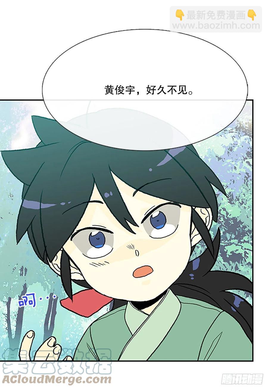 394.梦见师父（1）30