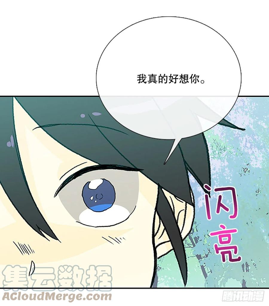 394.梦见师父（1）34