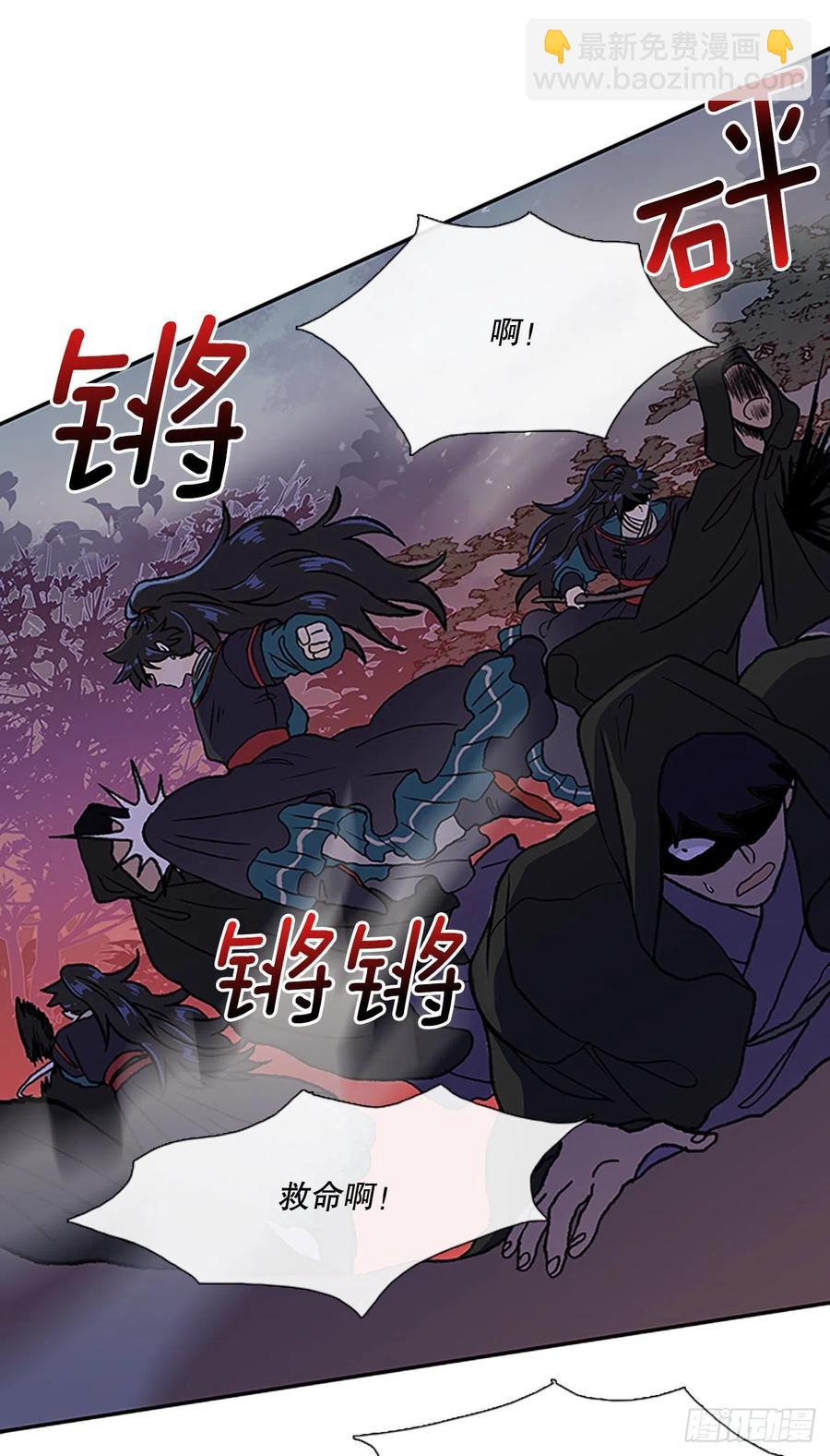 394.梦见师父（1）5
