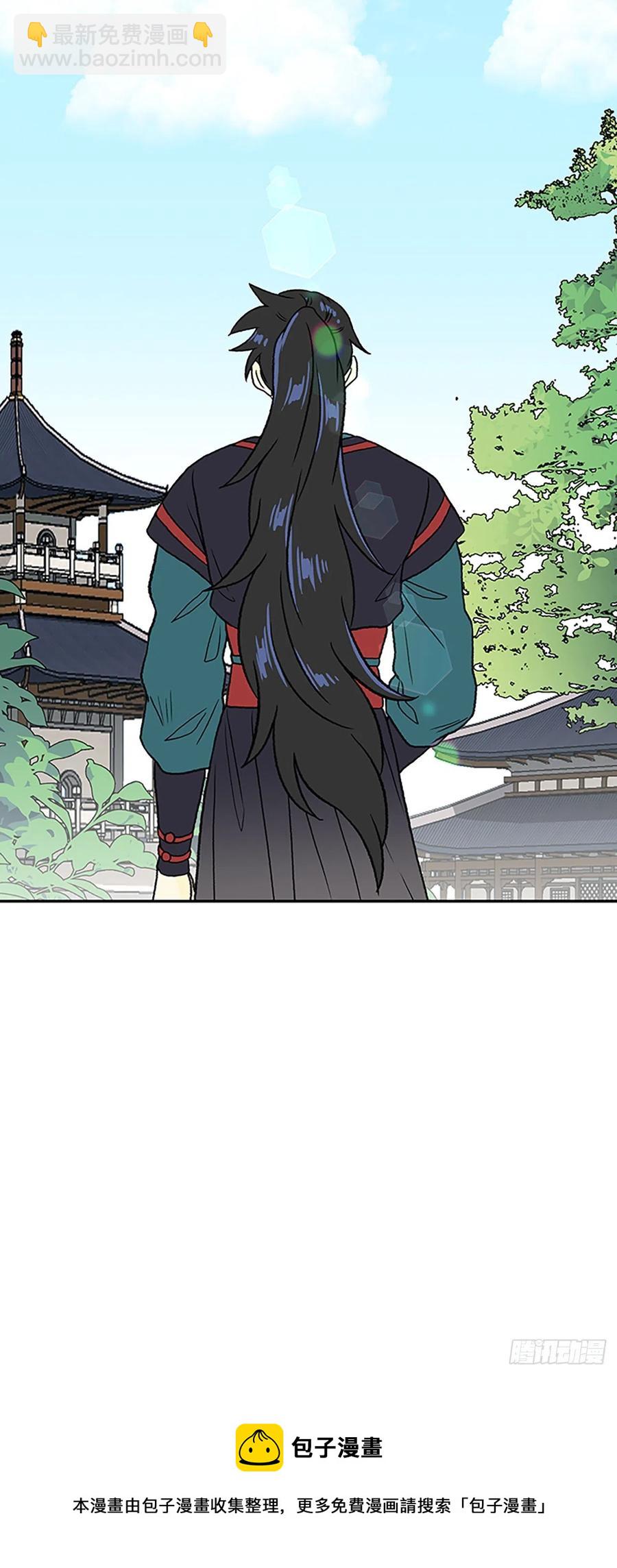 395.梦见师父(2)23