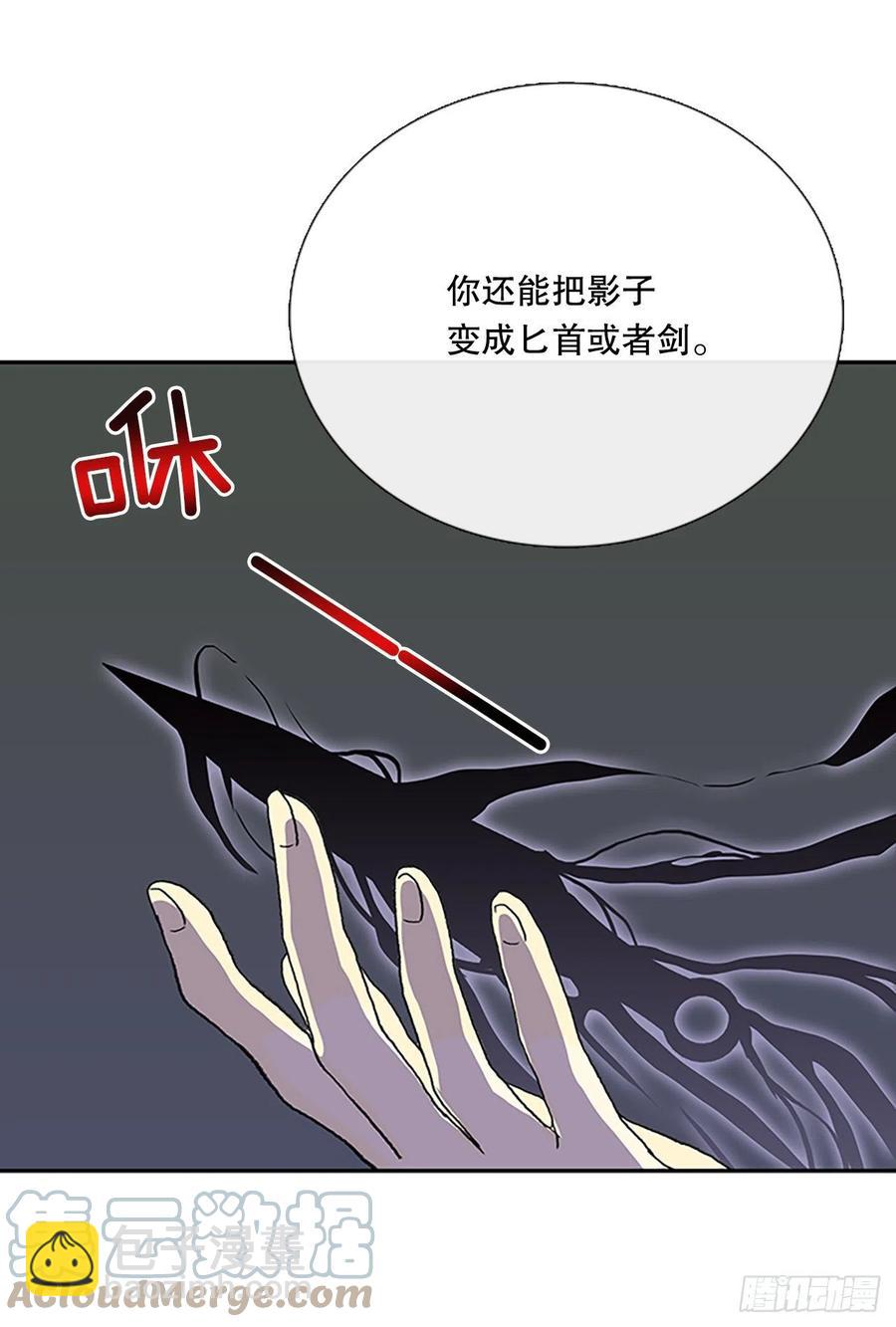 398.人魔关（1）18