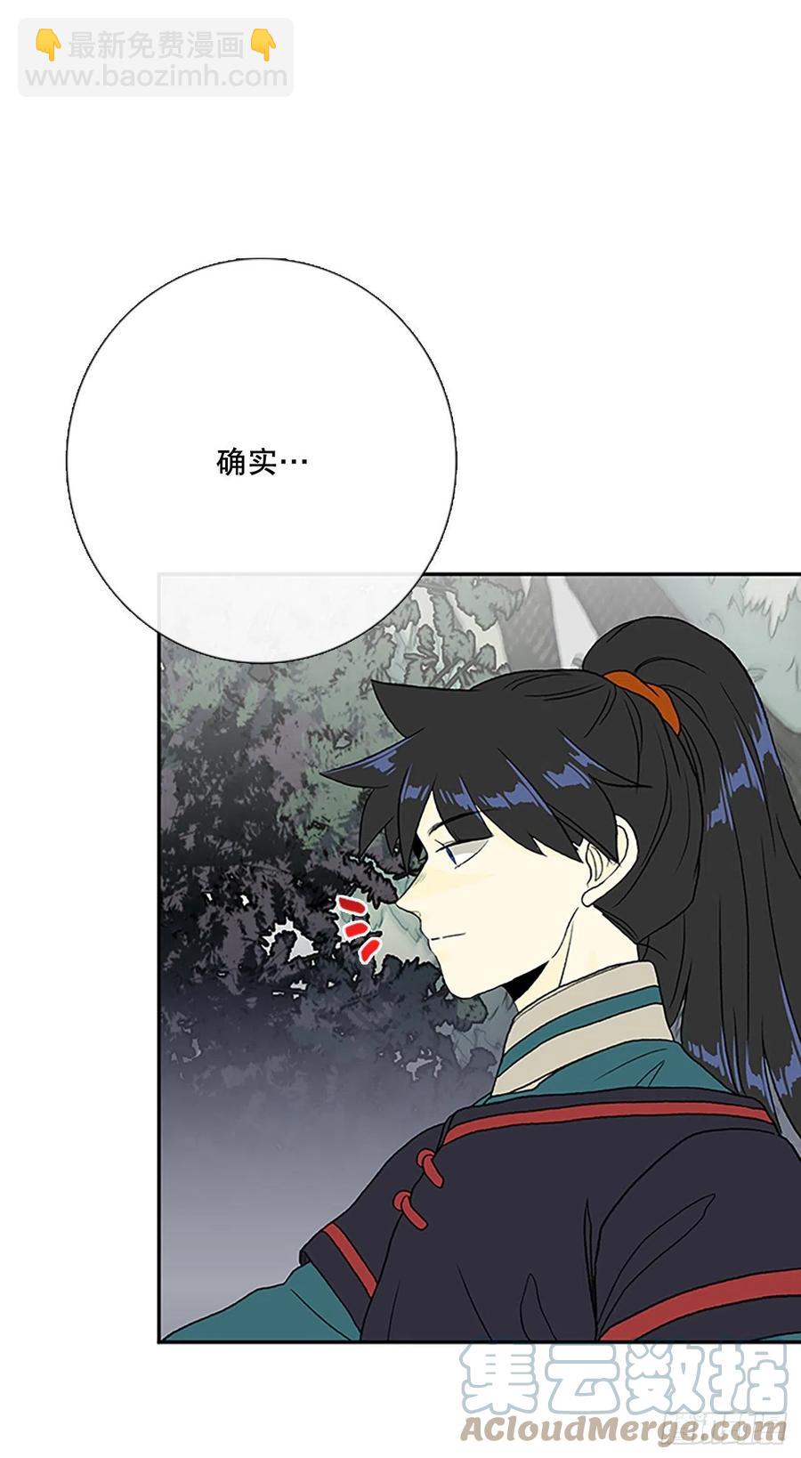398.人魔关（1）30