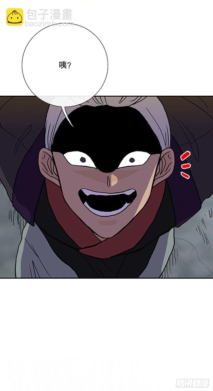 399.人魔关（2）17