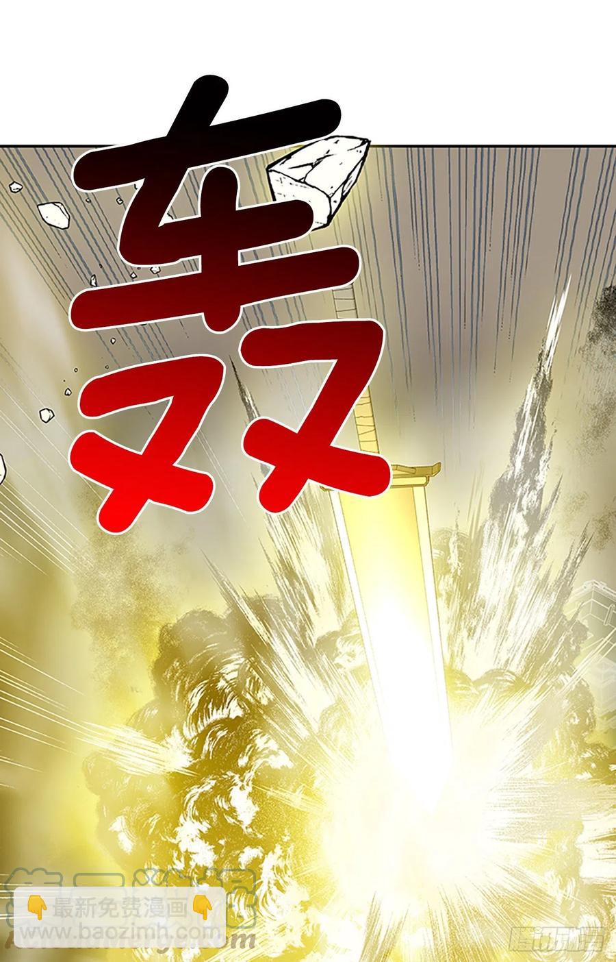 399.人魔关（2）24