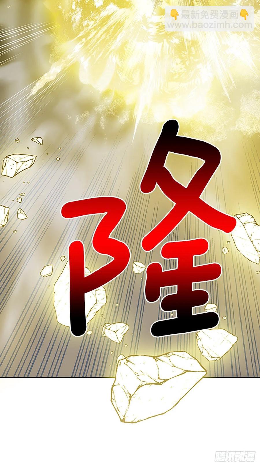 399.人魔关（2）25