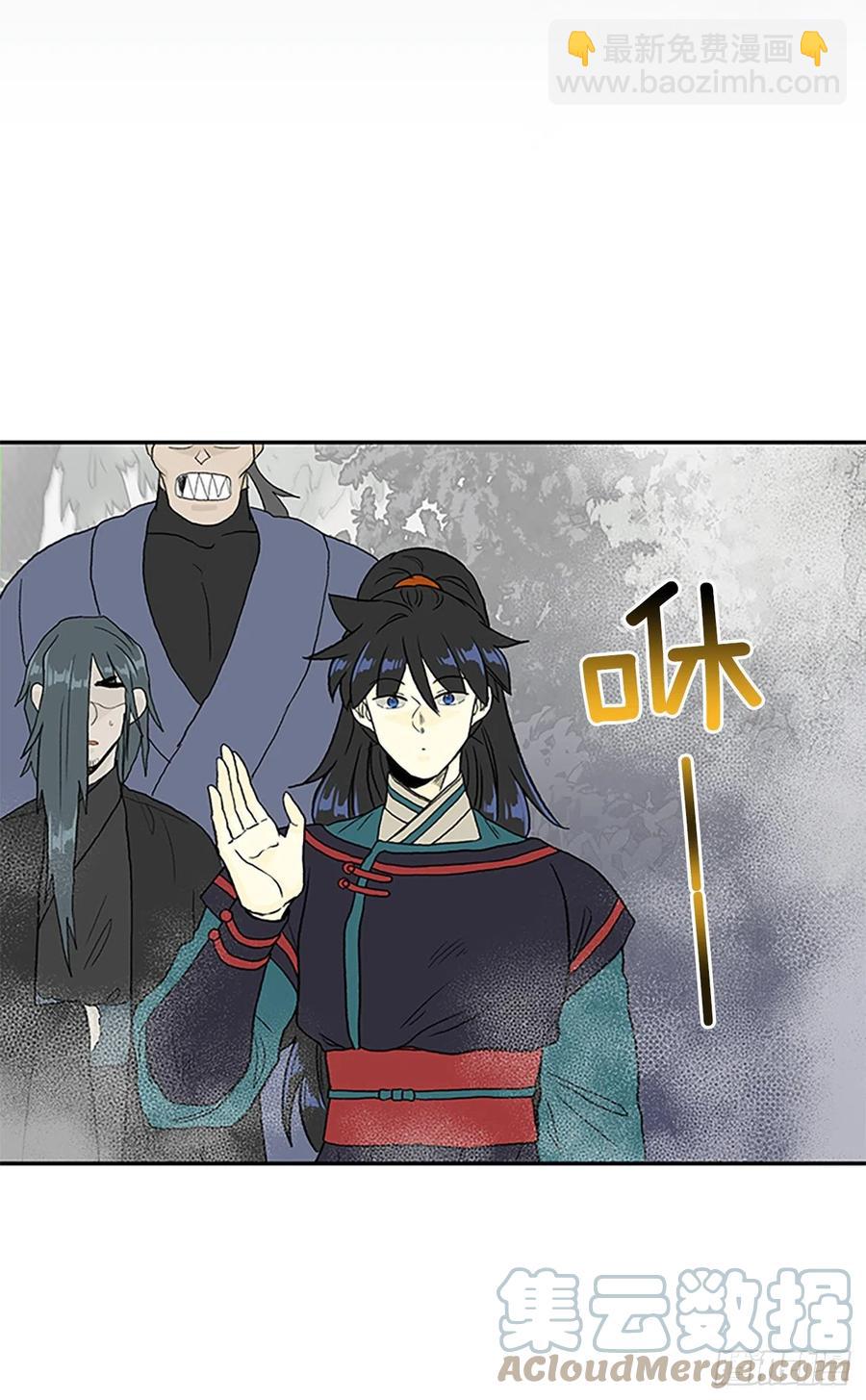 399.人魔关（2）30