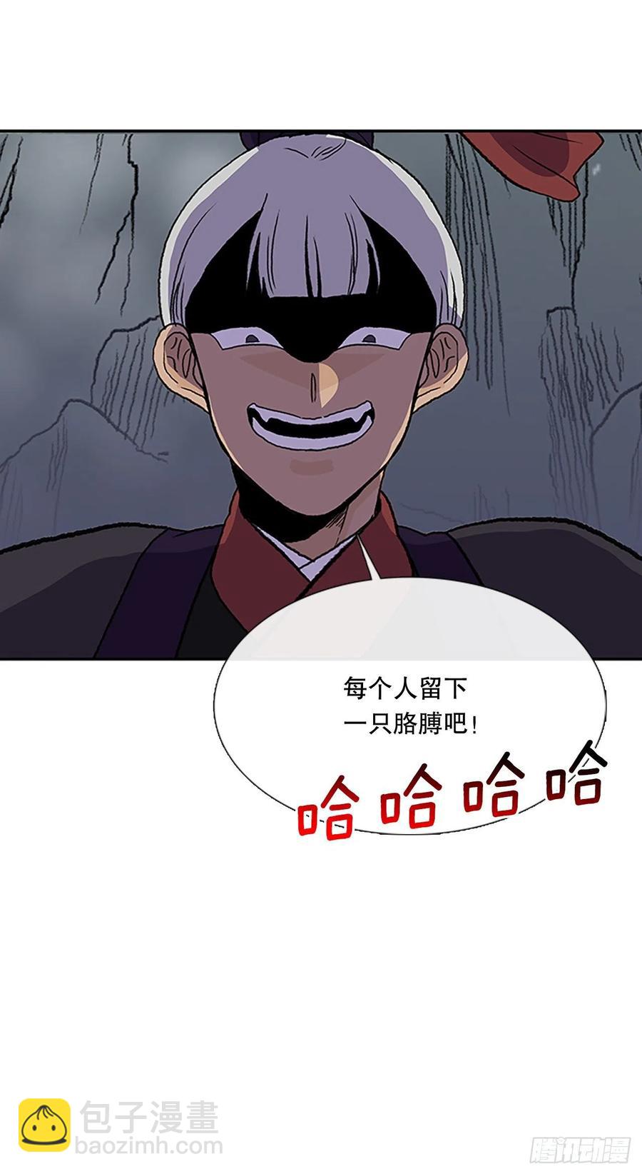 399.人魔关（2）7
