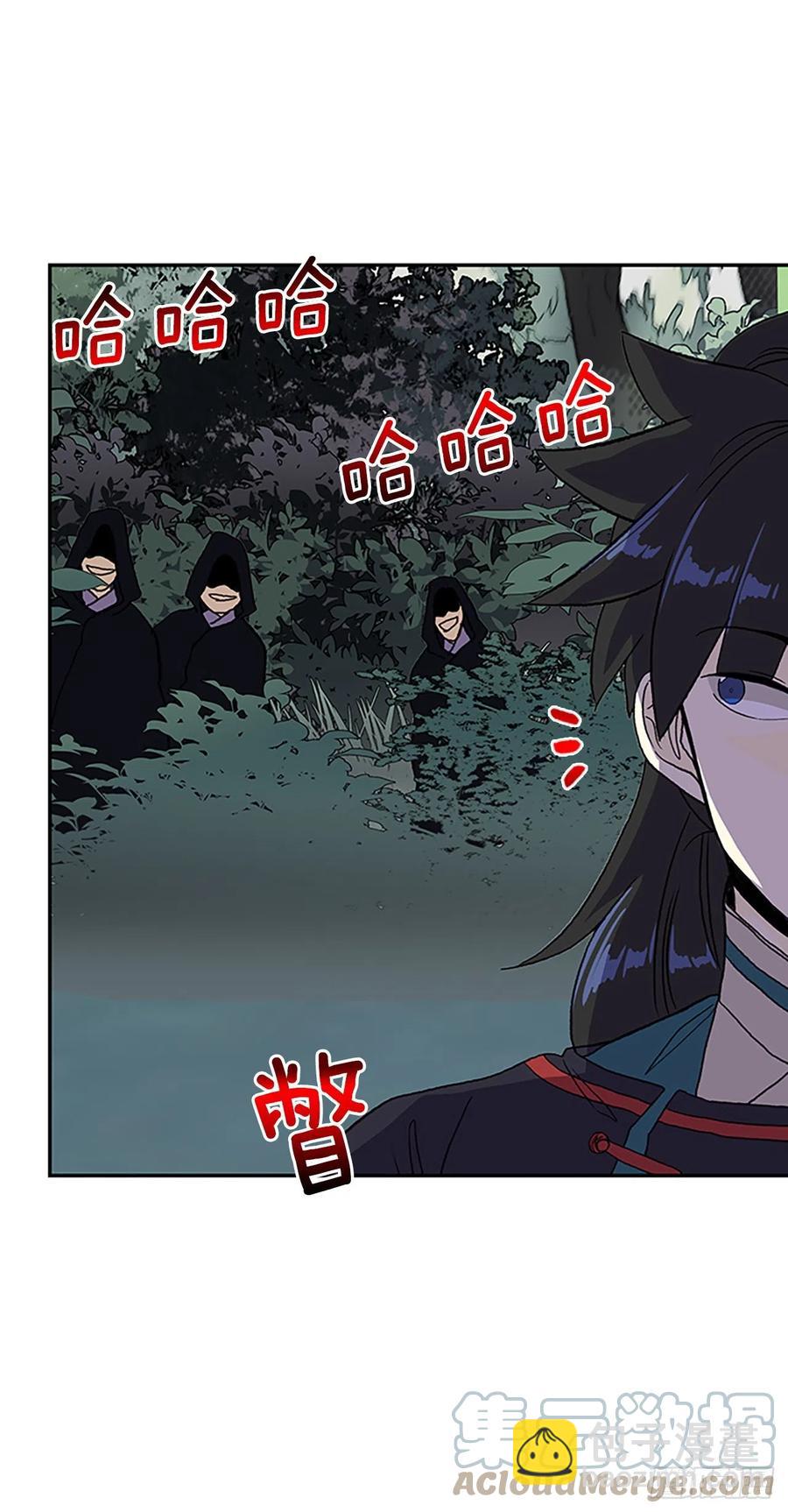 399.人魔关（2）8