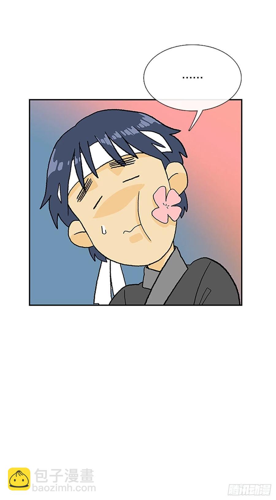 400.重魔关（1）19
