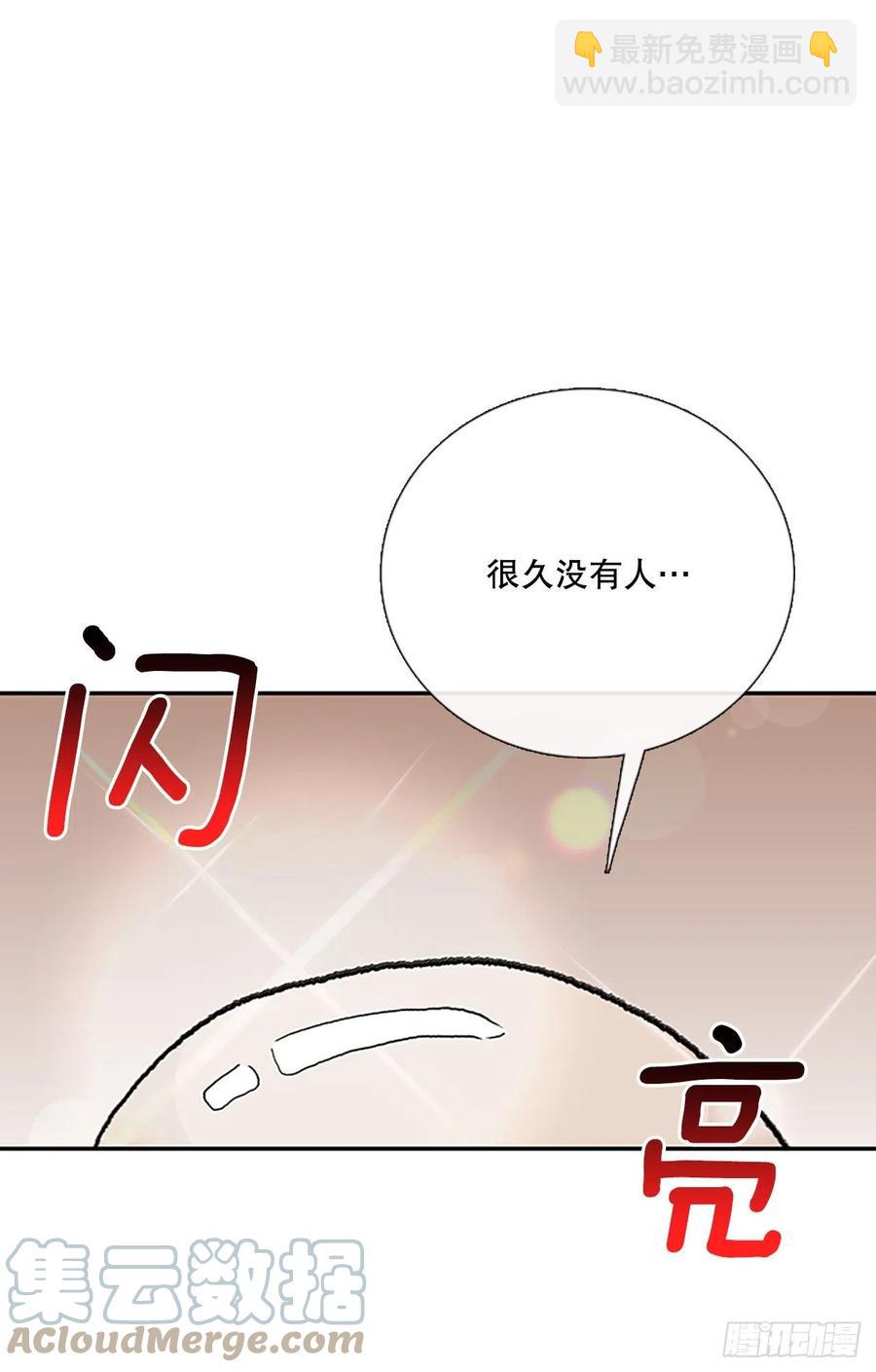 400.重魔关（1）24