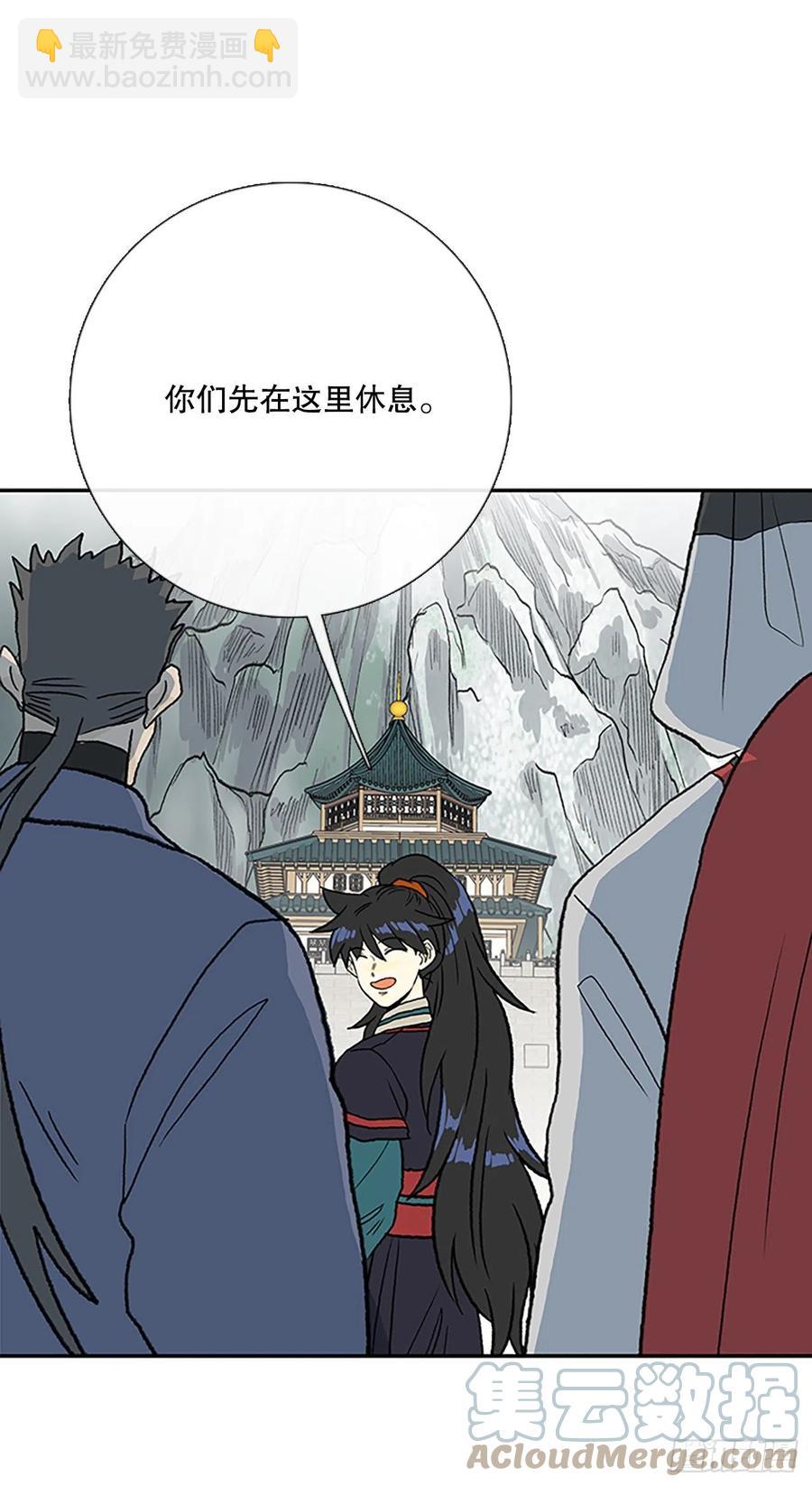 401.重魔关（1）10