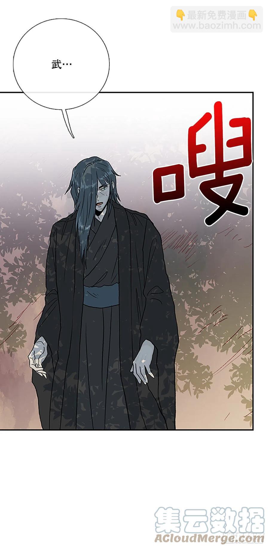 401.重魔关（1）12