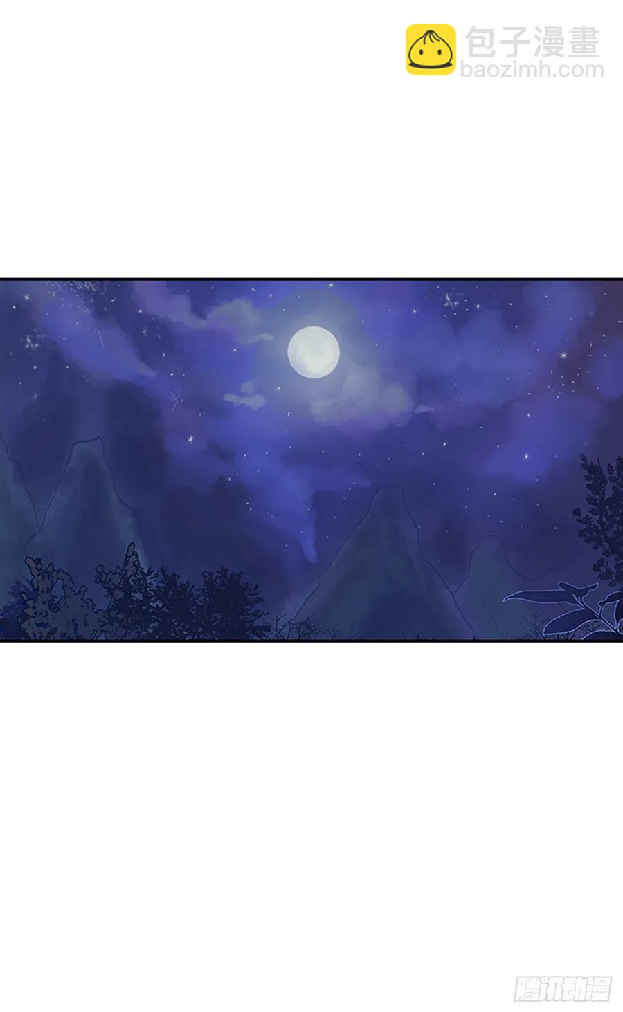 401.重魔关（1）15