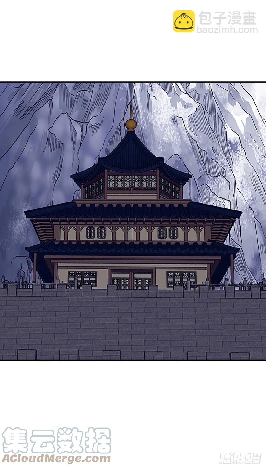 401.重魔关（1）16