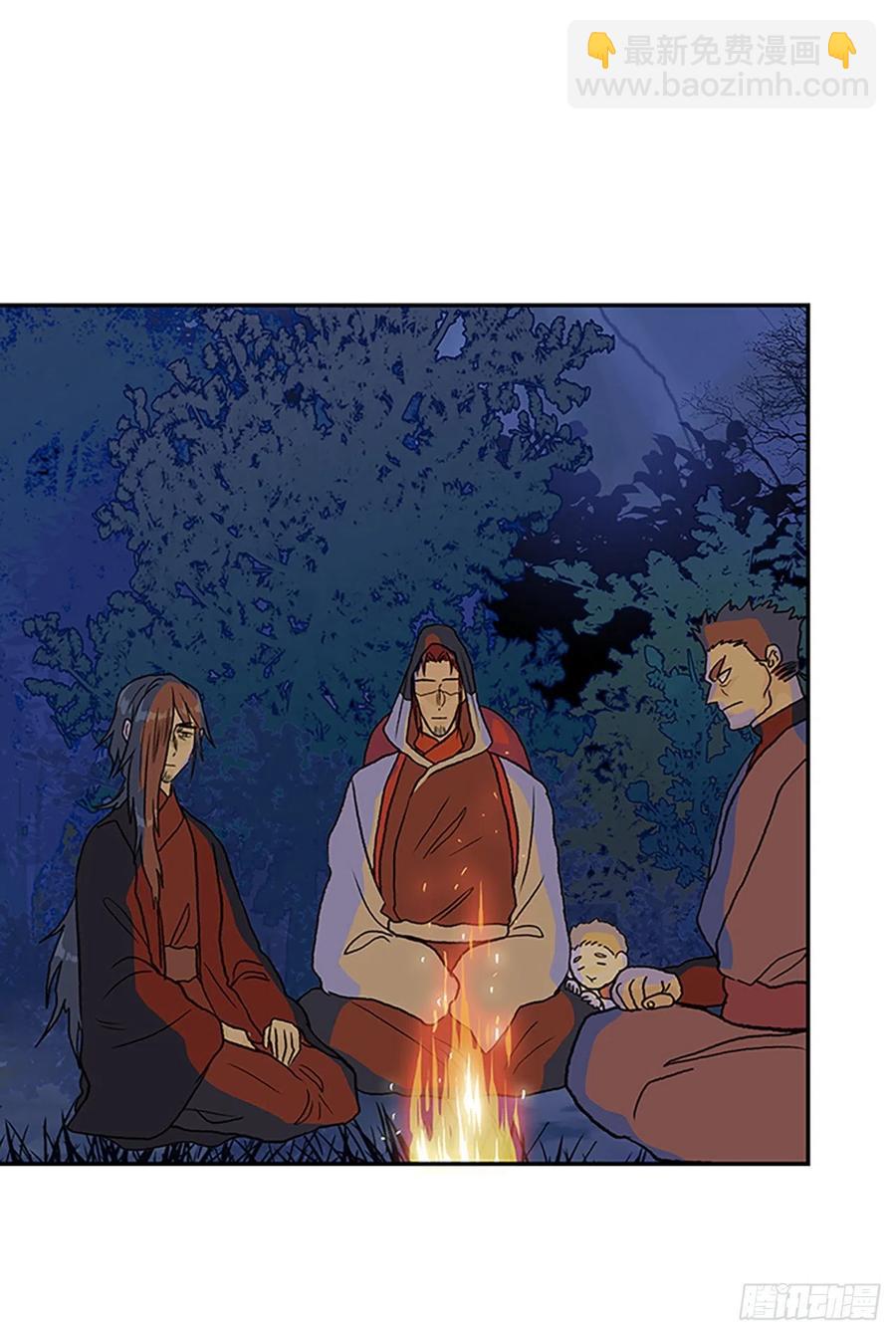 401.重魔关（1）17