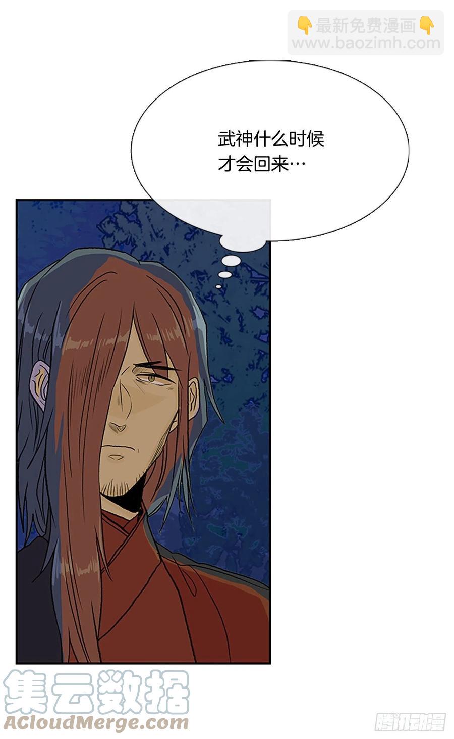 401.重魔关（1）18